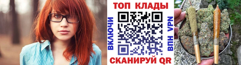 Все наркотики Алатырь АМФЕТАМИН Мефедрон СК МАРИХУАНА МЕГА COCAIN ГАШ