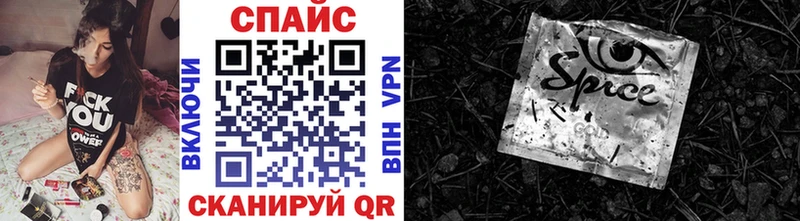 БУТИРАТ 99%  гидра вход  Алатырь 