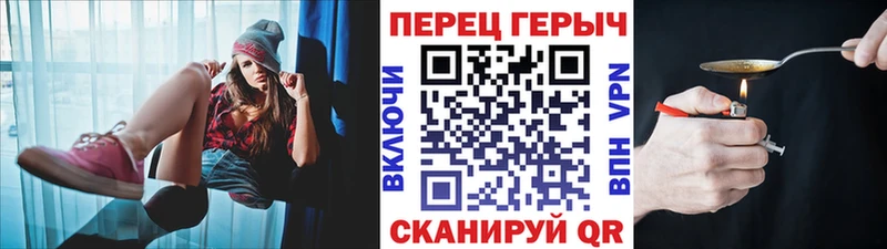 KRAKEN ссылки  где можно купить   Алатырь  ГЕРОИН Афган 