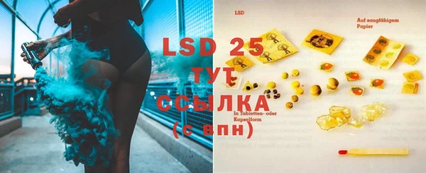 MDMA Алексеевка