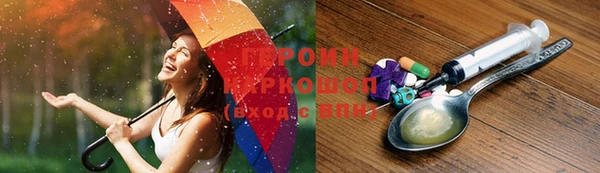mix Аркадак