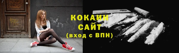 mix Аркадак
