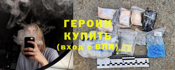 стаф Алексин
