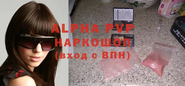 марихуана Алзамай