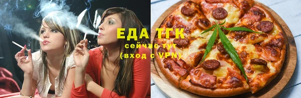 марихуана Алзамай