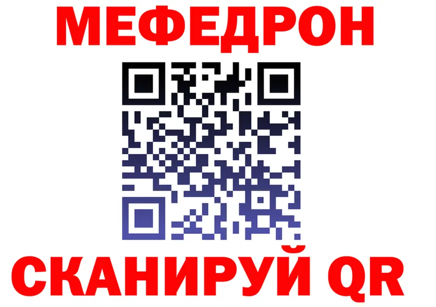 A PVP Crystall ссылка это ссылка на мегу Алатырь