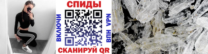 нарко площадка Telegram  Алатырь  Первитин витя  hydra ССЫЛКА 